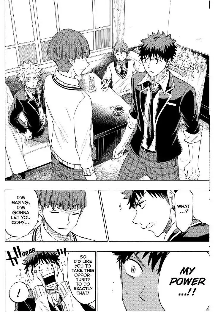 Yamada-kun to 7-nin no Majo Chapter 138 15